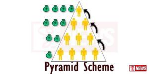 පිරමීඩ ව්යාපාර ගැන මහබැංකුවෙන් විශේෂ නිවේදනයක්