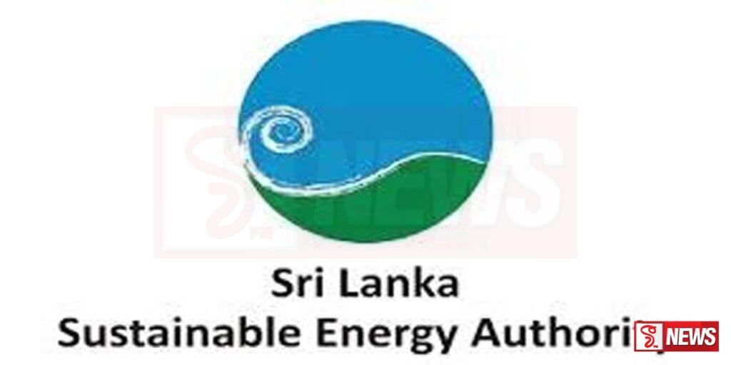 පැරණ ශීතකරණ භාවිත කරන අයට පණිවිඩයක්