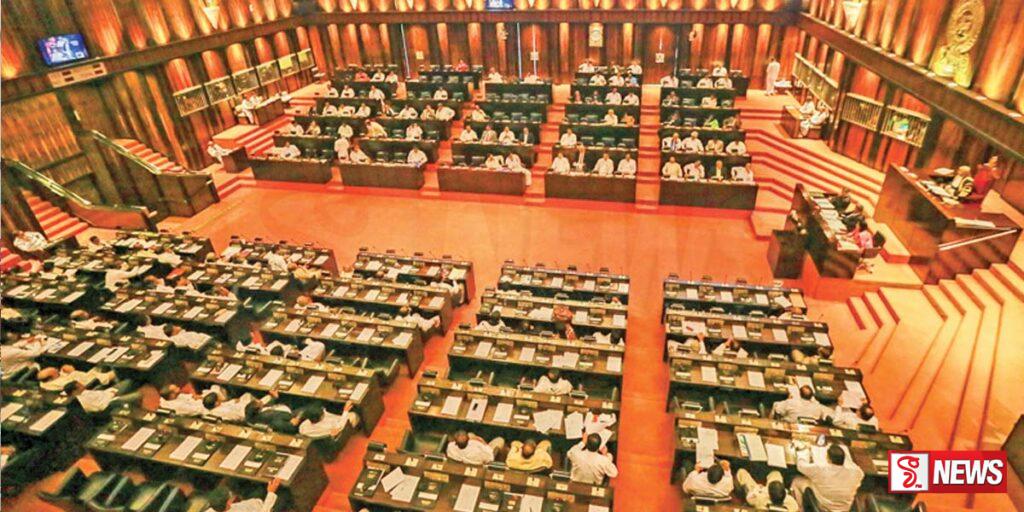ජනපතිගේ සර්ව පාක්ෂික සමුළුවට විපක්ෂය සහභාගි නොවීමේ තීරණයක