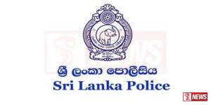 පාසල් දරුවන් පැහැර ගන්නා බවට අසත්ය තොරතුරු පළ කරන පුද්ගලයන්ට එරෙහිව පොලීසියෙන් විමර්ශන