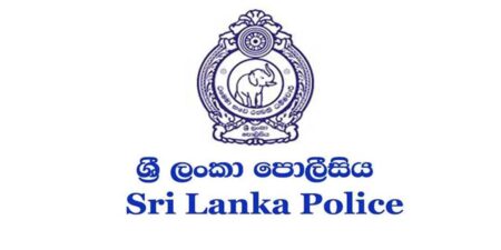 පොලිස් විශේෂ ආපදා සහන ඒකකයක්