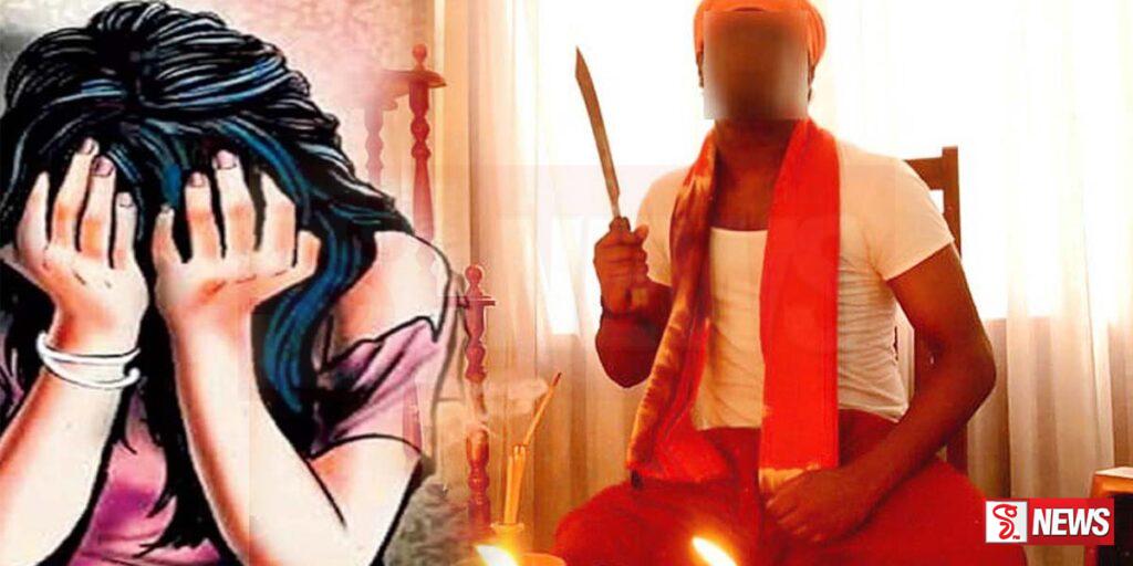 සිසුවිය අපයෝජනය කළ කපුවා සොයා පොලීසිය විමර්ශන සිදු කරයි