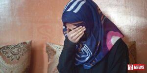 ඇෆ්ගන් කාන්තාවන් මානසික සෞඛ්ය අර්බුදයක