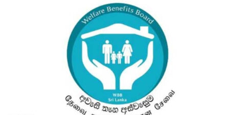 හොර පාරෙන් අස්වැසුම ගත්තොත් වෙන දේ මෙන්න