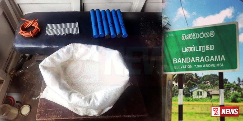 පුපුරණ ද්රව්ය සමඟ  පුද්ගලයෙකු අත්අඩංගුවට