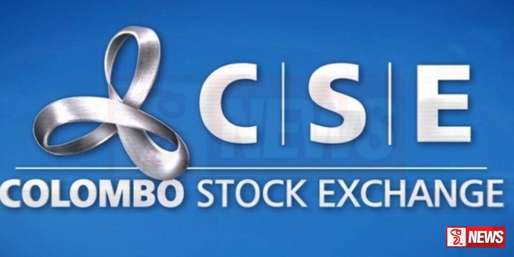 එළඹෙන 30 වන දා කොළඹ කොටස් වෙළදපොලටත් නිවාඩු දෙයි