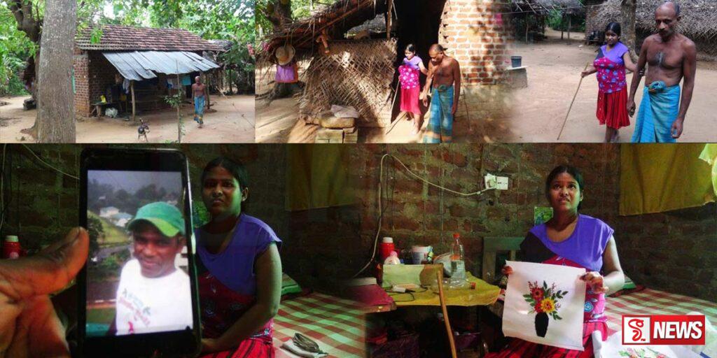 වසර 18ක් ඇඳක් උඩ ජීවත්වන යුවතියක්