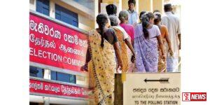 දැනට කැඳවා ඇති නාම යෝජනා අවලංගු කර පළාත් පාලන ඡන්ද විමසීම අවලංගු කරන ලෙස යෝජනාවක්