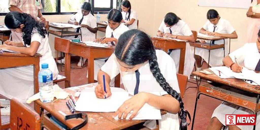 විභාග දෙපාර්තමේන්තුවෙන් ඉල්ලීමක්