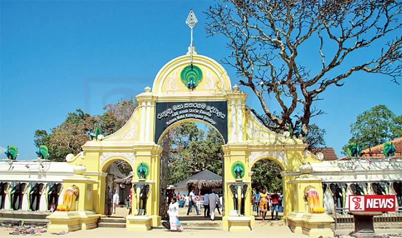 කතරගමට විශේෂ පොලිස් ආරක්ෂාවක්