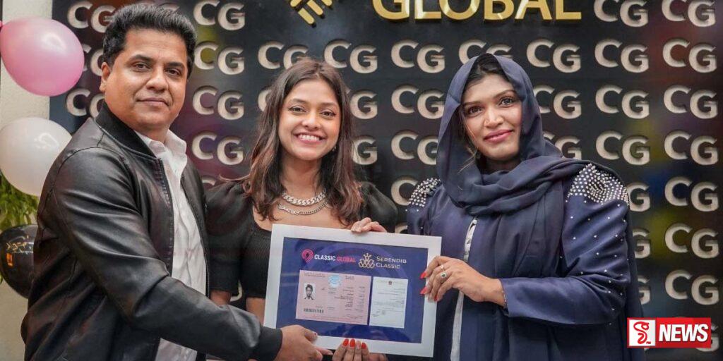 යොහානිට ගෝල්ඩන් වීසා සම්මානය