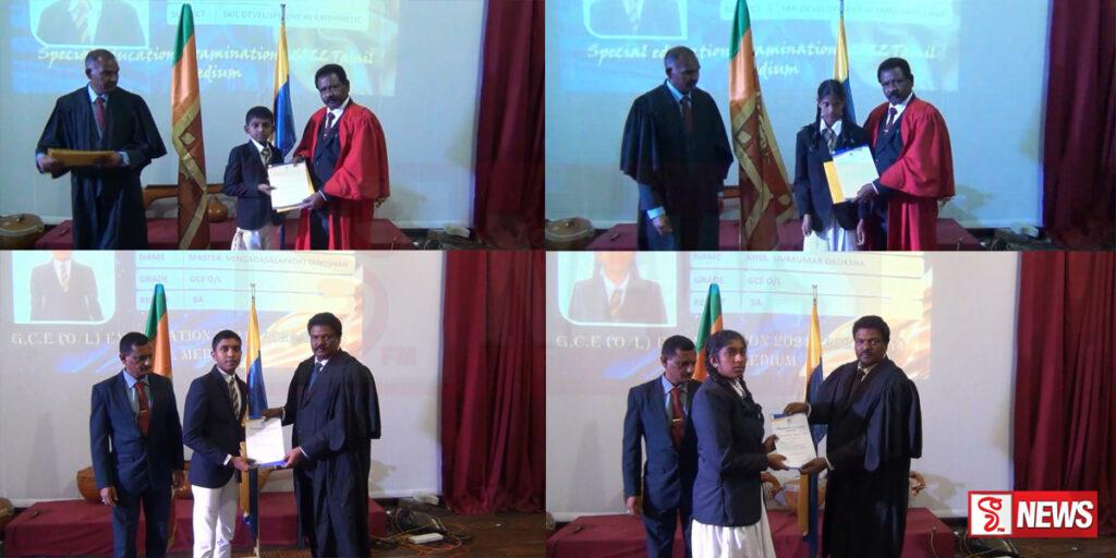 හැටන් හයිලන්ඩ්ස් ජාතික පාසලේ සිසු සිසුවියන් 560 දෙනෙකුට උපහාර