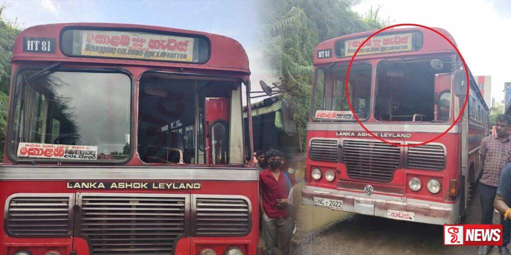 කොළඹ – හැටන් ෆුල් AC පොලිසියෙන් නතර කරයි