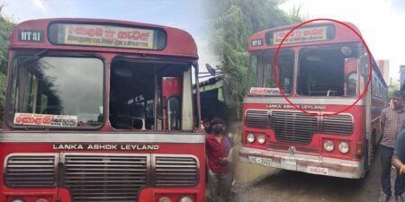 කොළඹ – හැටන් ෆුල් AC පොලිසියෙන් නතර කරයි