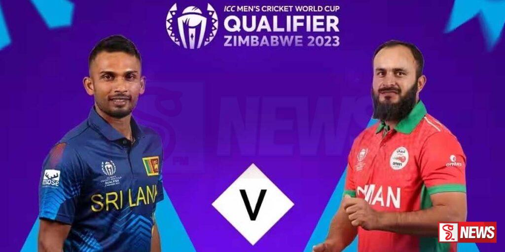 ශ්රී ලංකා – ඕමාන තරගයේ කාසියේ වාසිය ශ්රී ලංකාවට