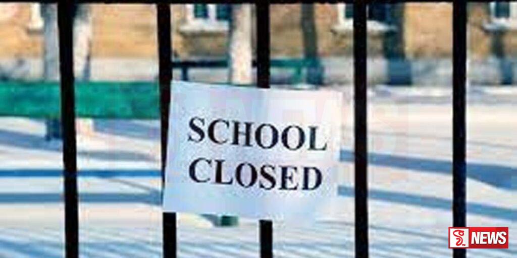 රත්නපුර කලාපයේ පාසල් අදත් වැසේ