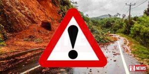 ප්රදේශ රැසකට නායයාමේ අනතුරු ඇඟවීම් නිකුත් කරයි