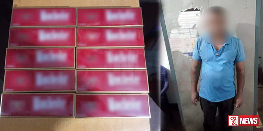 විදේශීය දුම්වැටි 2000 ක් සමඟ පුද්ගලයෙකු නීතියේ රැහැනට