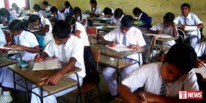 නුවරඑලිය දිස්ත්රික්කයේ ඇතැම් සා.පෙල විභාග මධ්යස්ථාන වලට අතිරේක ශාලාධිපතිවරුන්