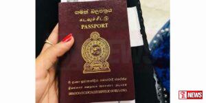 ඔන්ලයින් ක්රමයට විදෙස් ගමන් බලපත්ර නිකුත් කිරීම අද සිට