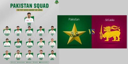 ශ්රී ලංකාවට එරෙහි පකිස්ථානු සංචිතය නම් කෙරේ