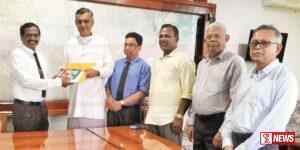 එක්සත් ජනරජ පෙරමුණ මැතිවරණ කොමිසමට