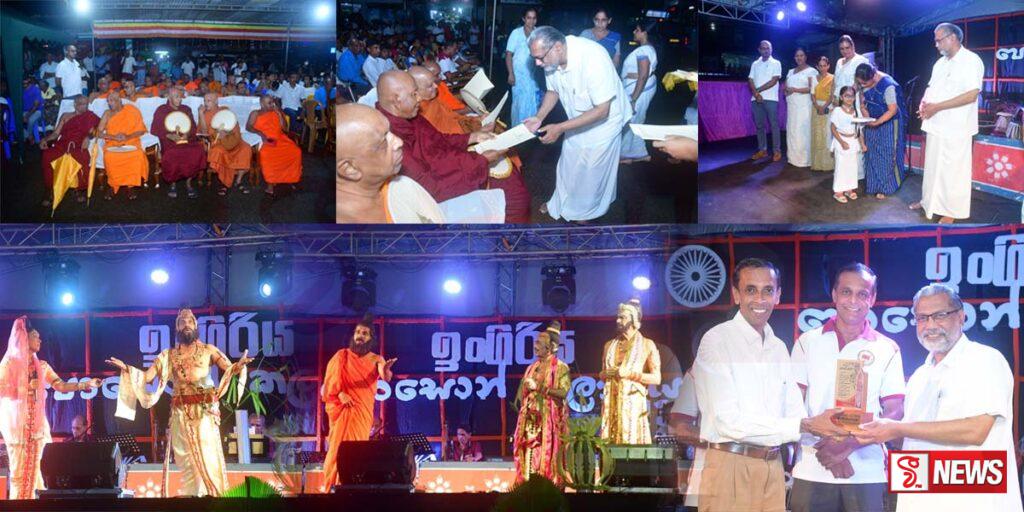 විහාරස්ථාන – දහම් පාසල් වෙත ආධාර ලබාදෙමින් ඉංගිරිය පොසොන් කලාපය නිමා වේ