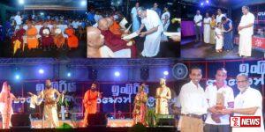 විහාරස්ථාන – දහම් පාසල් වෙත ආධාර ලබාදෙමින් ඉංගිරිය පොසොන් කලාපය නිමා වේ