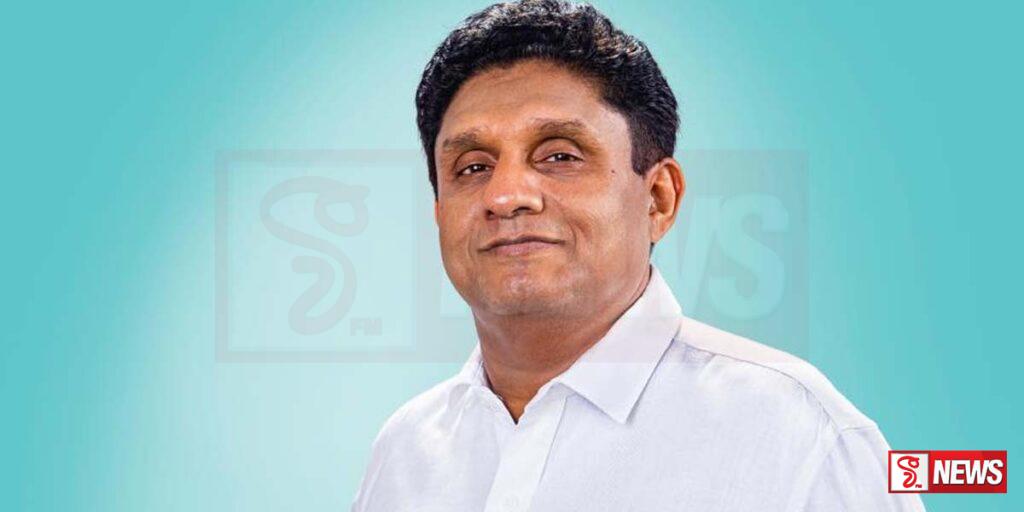 IMF නියෝජිතයෝ සජිත් හමුවෙයි