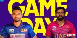 කාසියේ වාසිය එක්සත් අරාබි එමීර් රාජ්යයට