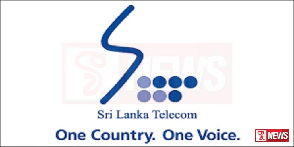 ටෙලිකොම් ආයතනය පිළිබඳ රජයේ ස්ථාවරය ගැන පැහැදිලි කිරීමක්