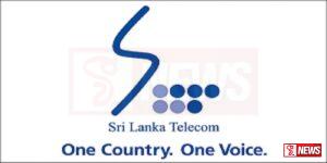 ටෙලිකොම් ආයතනය පිළිබඳ රජයේ ස්ථාවරය ගැන පැහැදිලි කිරීමක්