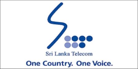 ටෙලිකොම් ආයතනය පිළිබඳ රජයේ ස්ථාවරය ගැන පැහැදිලි කිරීමක්