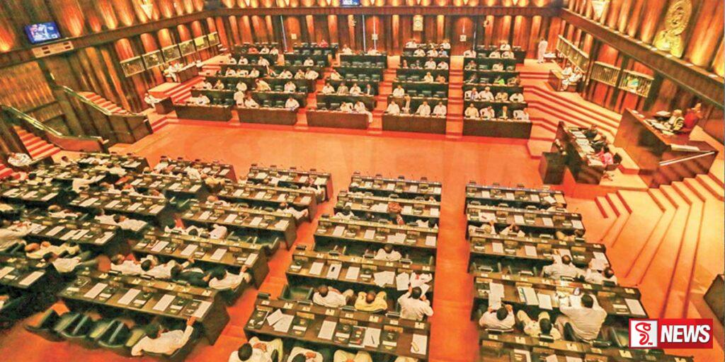 සමගි ජන සන්ධානයේ මන්ත්රීවරුන් ඉවත් වීමට තීරණයක්