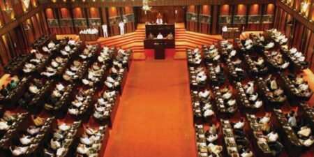 පාර්ලිමේන්තුව අදත් රැස් වෙයි