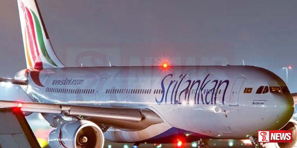 ගුවන් යානා ප්රමාදය ගැන ශ්රී ලංකන් ගුවන් සමාගම කණගාටුව පළ කරයි