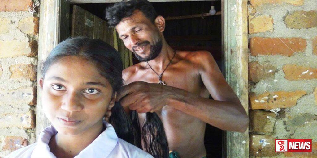 දරු තිදෙනා සමග දිවි ගෙවන වෑවලවැව පියාගේ කඳුළු කතාව