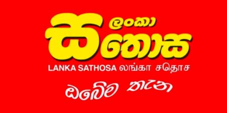 සහල් වර්ග 3 ක මිල අද සිට පහළට