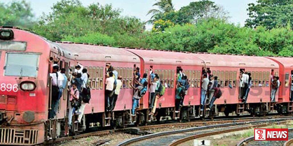 දුම්රිය ධාවනයේ ප්රමාදයක්