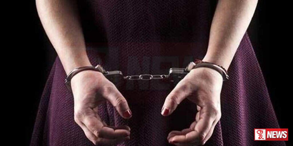 මිනිස් ජාවාරමේ නිරත කාන්තාවක් කටුනායක ගුවන් තොටුපොළේ දී අත්අඩංගුවට