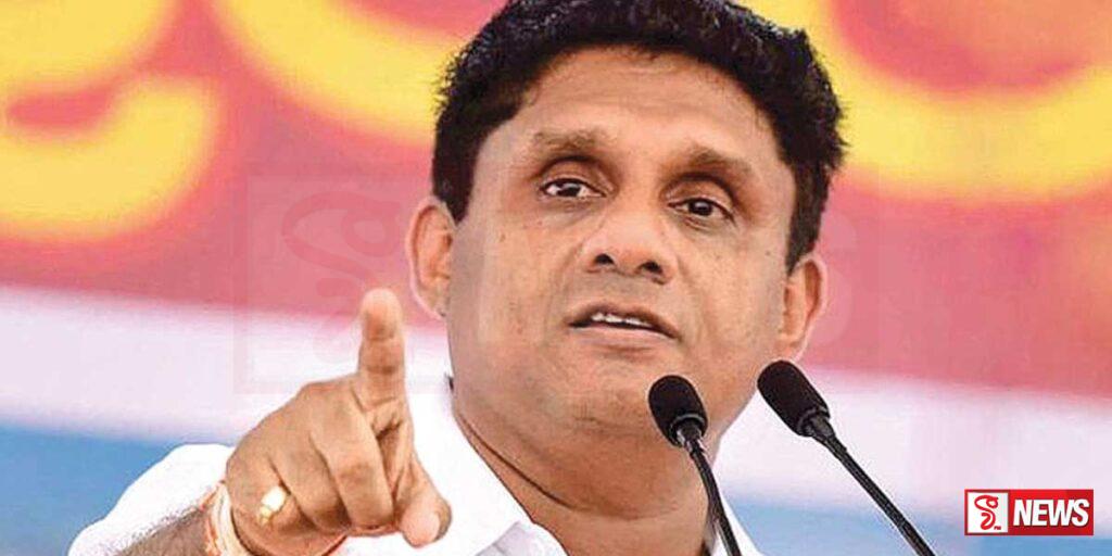 සජිත් බුදුන් මඟ යයි