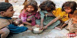 බි්රතාන්යයේ ජනගහනයෙන් සියයට 14 ක් ආහාර හිගකමින් පීඩාවට