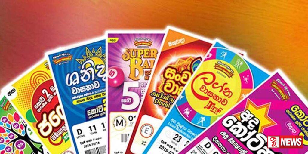 ලොතරැයිපත් මිල ගණන් ඉහළට