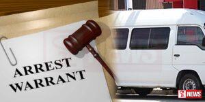 සුදු වෑන් නඩුවේ සාක්ෂිකරුවකුට වරෙන්තු