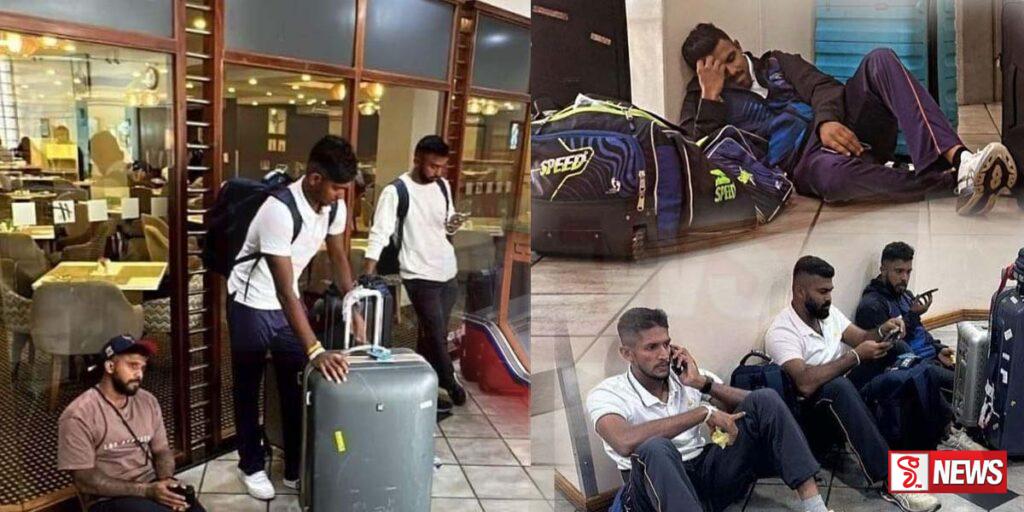 සිම්බාබ්වේ බලා පිටත්ව ගිය ශ්රී ලංකා කණ්ඩායම එරට හෝටල් පරිශ්රයේ පැය 3ක කාලයක් රැඳී සිටියි