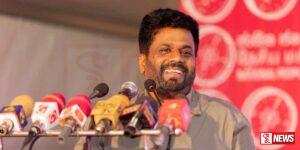 අනුර ඇතුළු මාලිමාවට නියෝගයක්
