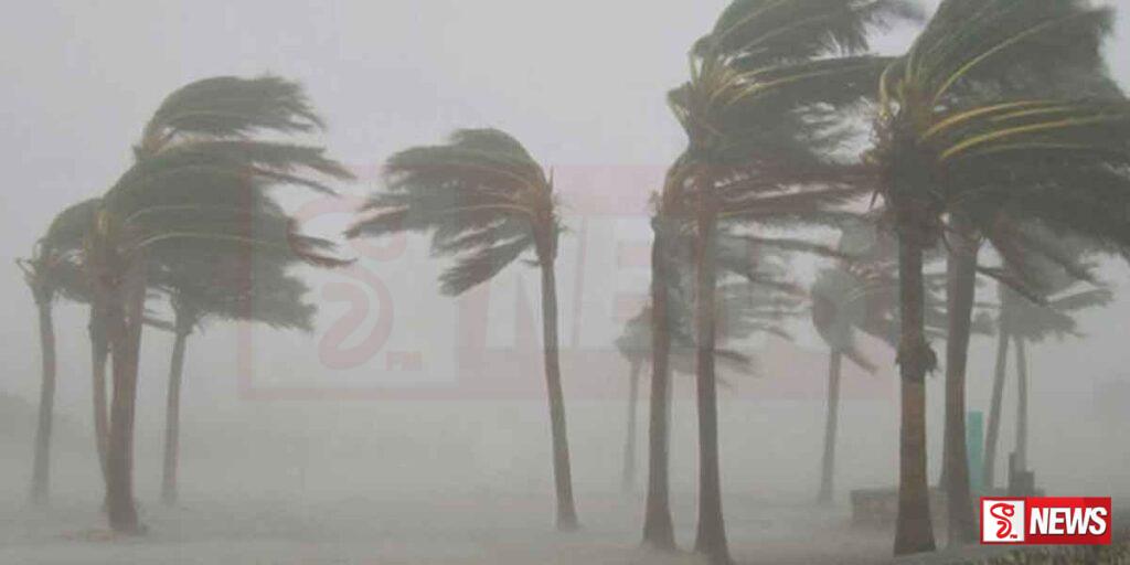 කාලගුණයෙන් නිවේදනයක්