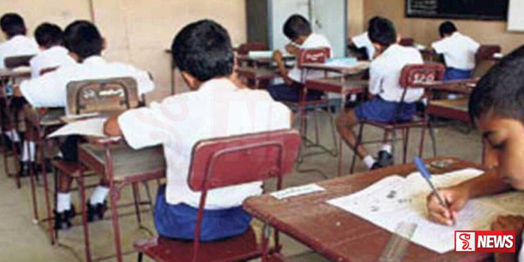 ශිෂ්යත්ව විභාගයේ අයදුම්පත් කැඳවීම අදින් අවසන්