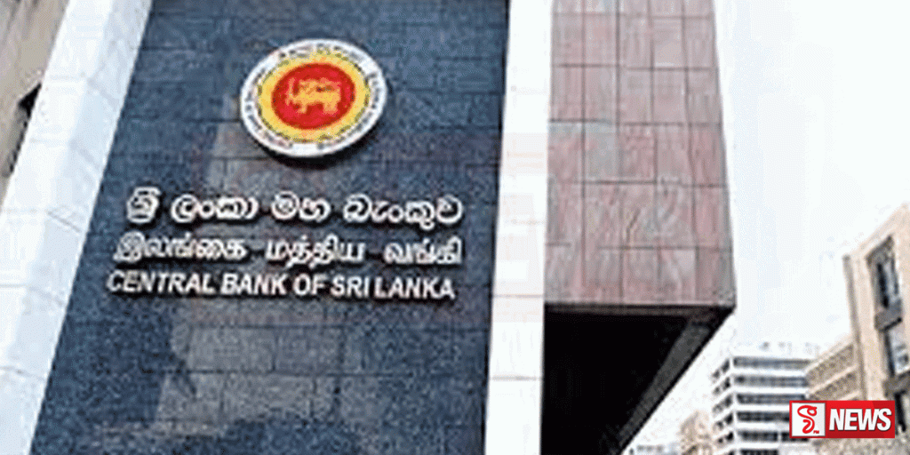 උද්දමනය ඉදිරි සතිය තුළ තවදුරටත් පහළට