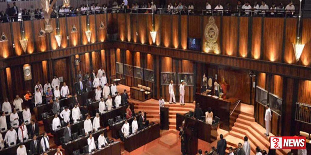 දුෂණ විරෝධි පනත් කෙටුම්පත සම්මත වේ